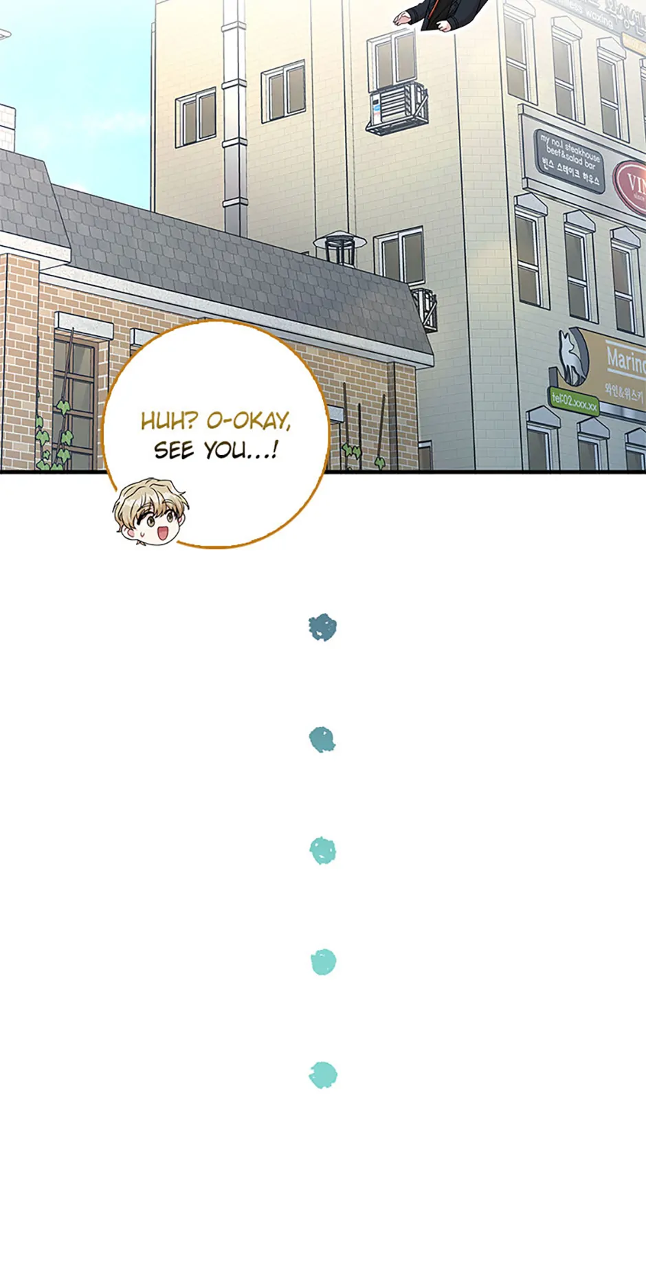 The Male Lead Likes My Support! Chapter 12 - page 59