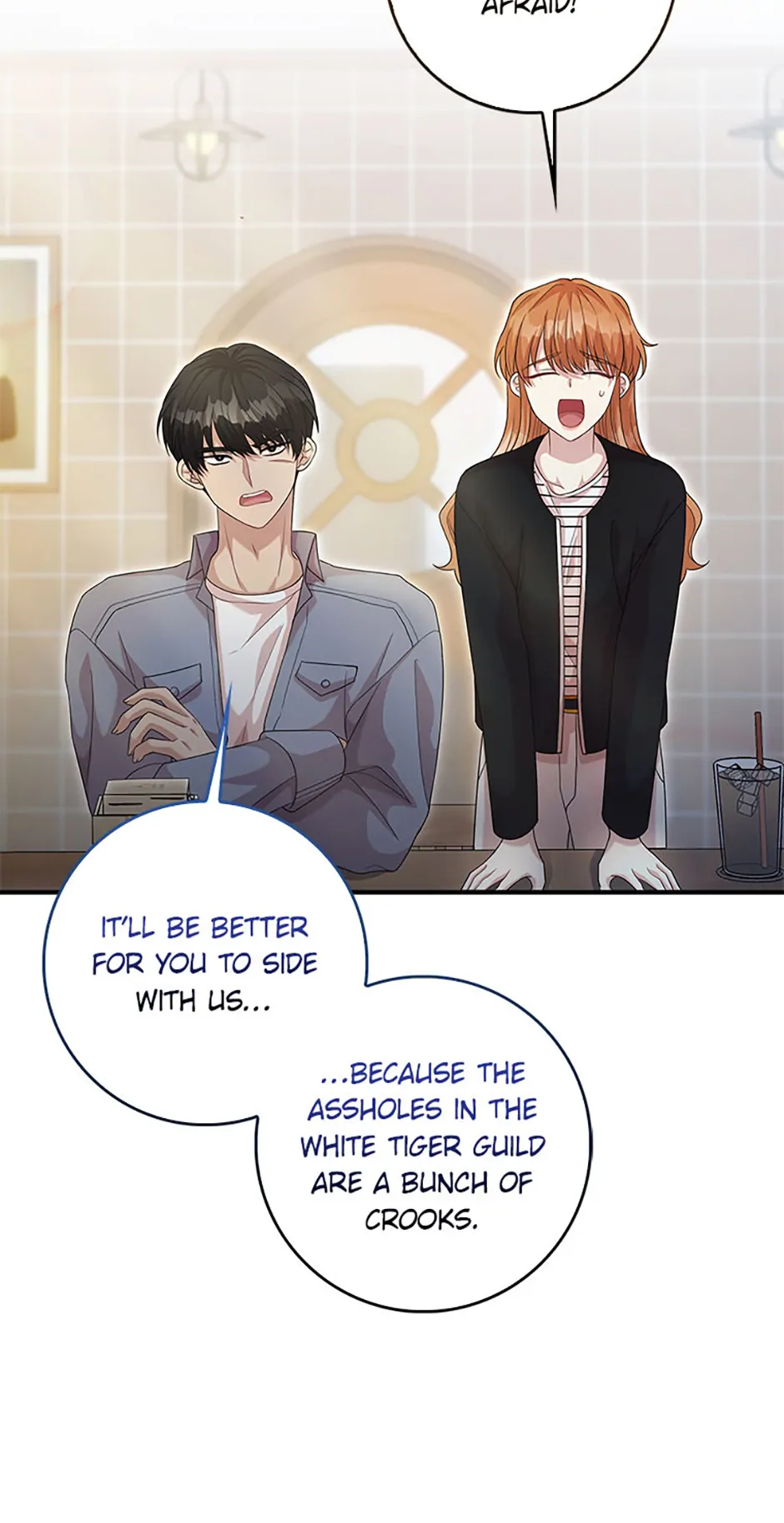The Male Lead Likes My Support! Chapter 12 - page 8