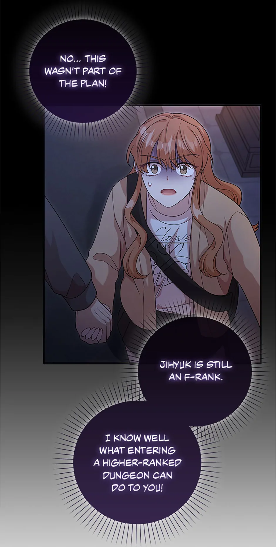 The Male Lead Likes My Support! Chapter 14 - page 33