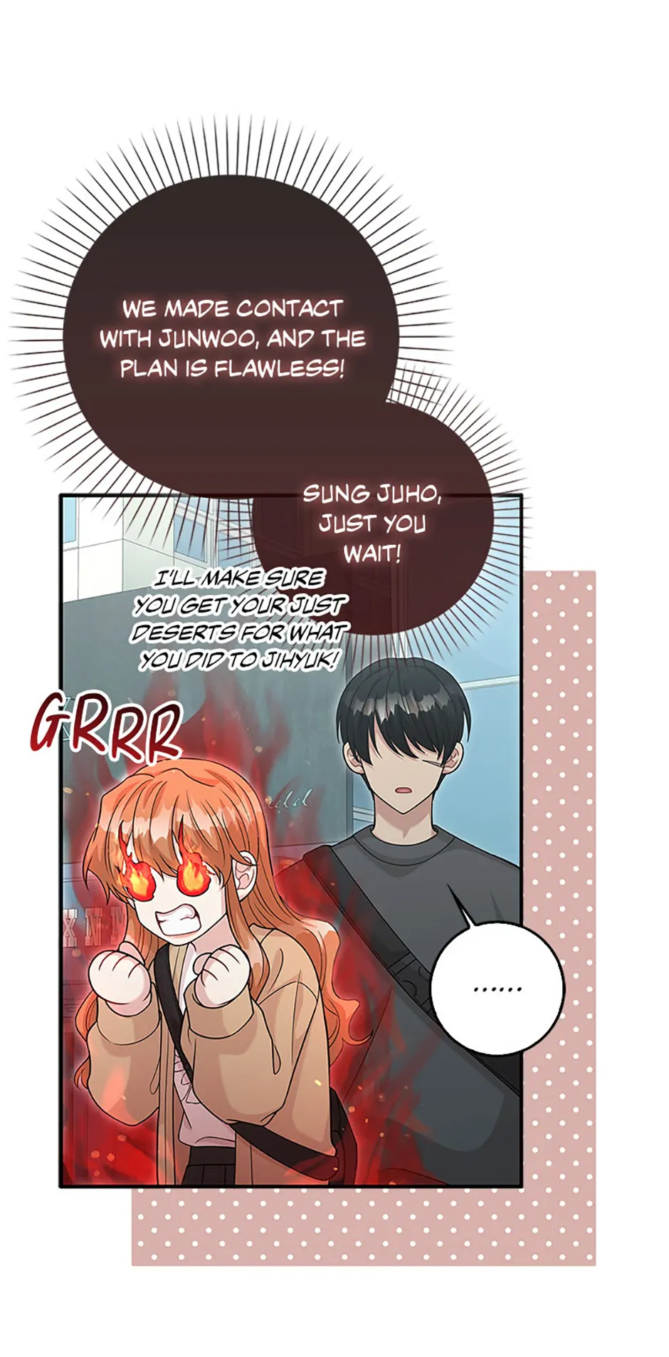 The Male Lead Likes My Support! Chapter 14 - page 4