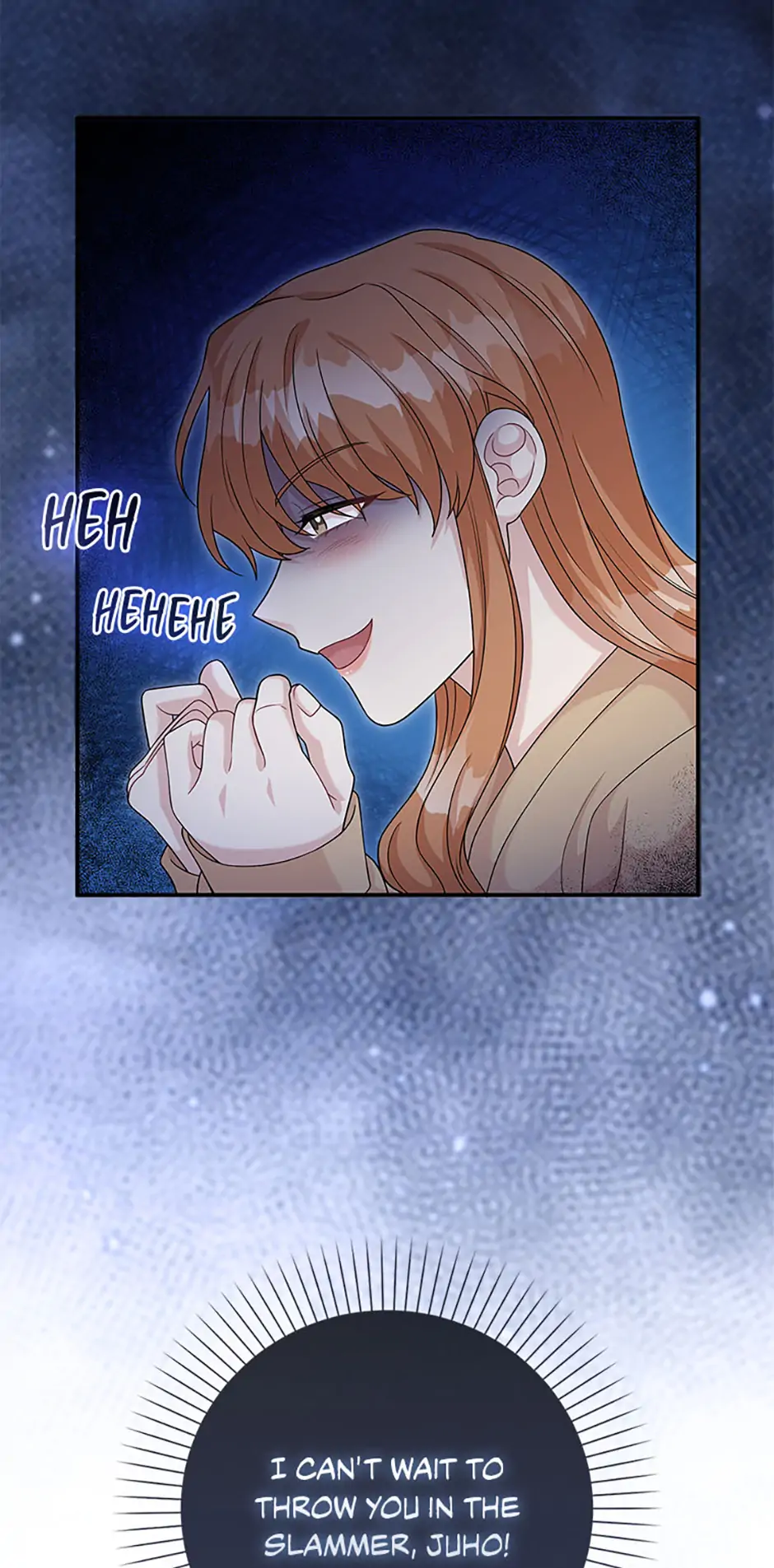 The Male Lead Likes My Support! Chapter 14 - page 7
