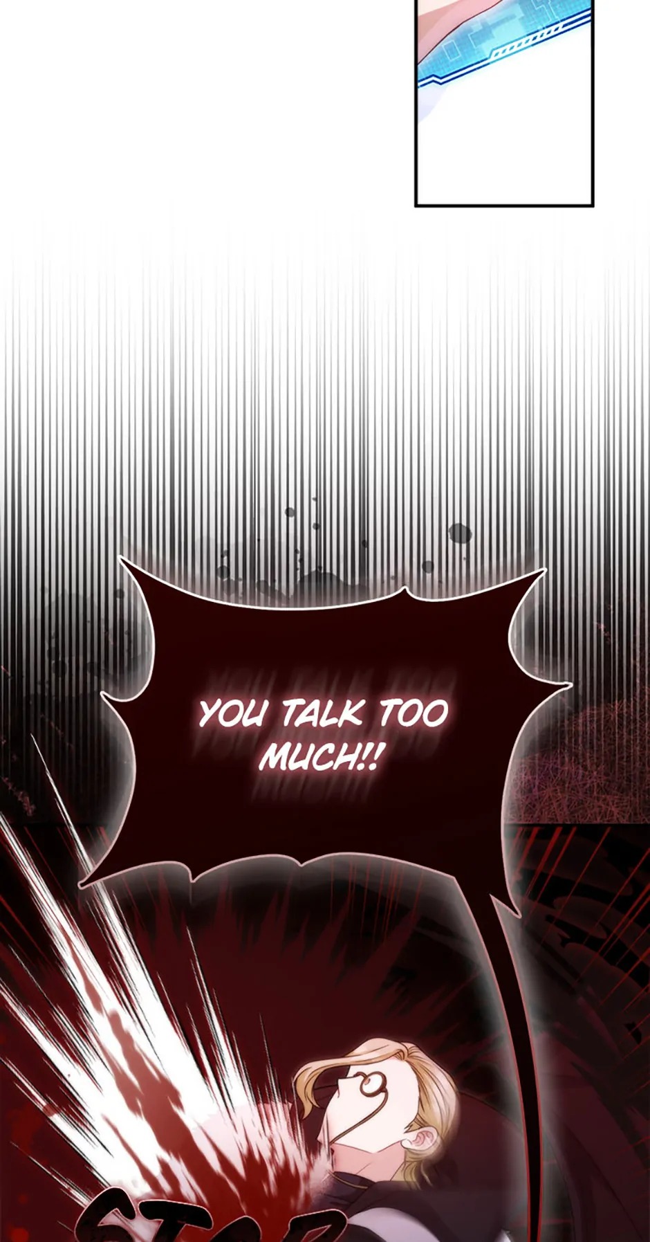 The Male Lead Likes My Support! Chapter 16 - page 22