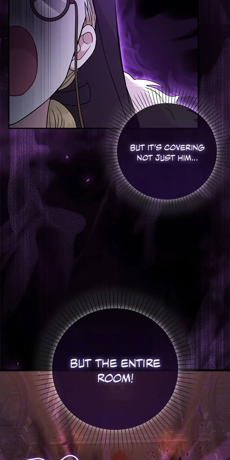 The Male Lead Likes My Support! Chapter 16 - page 33
