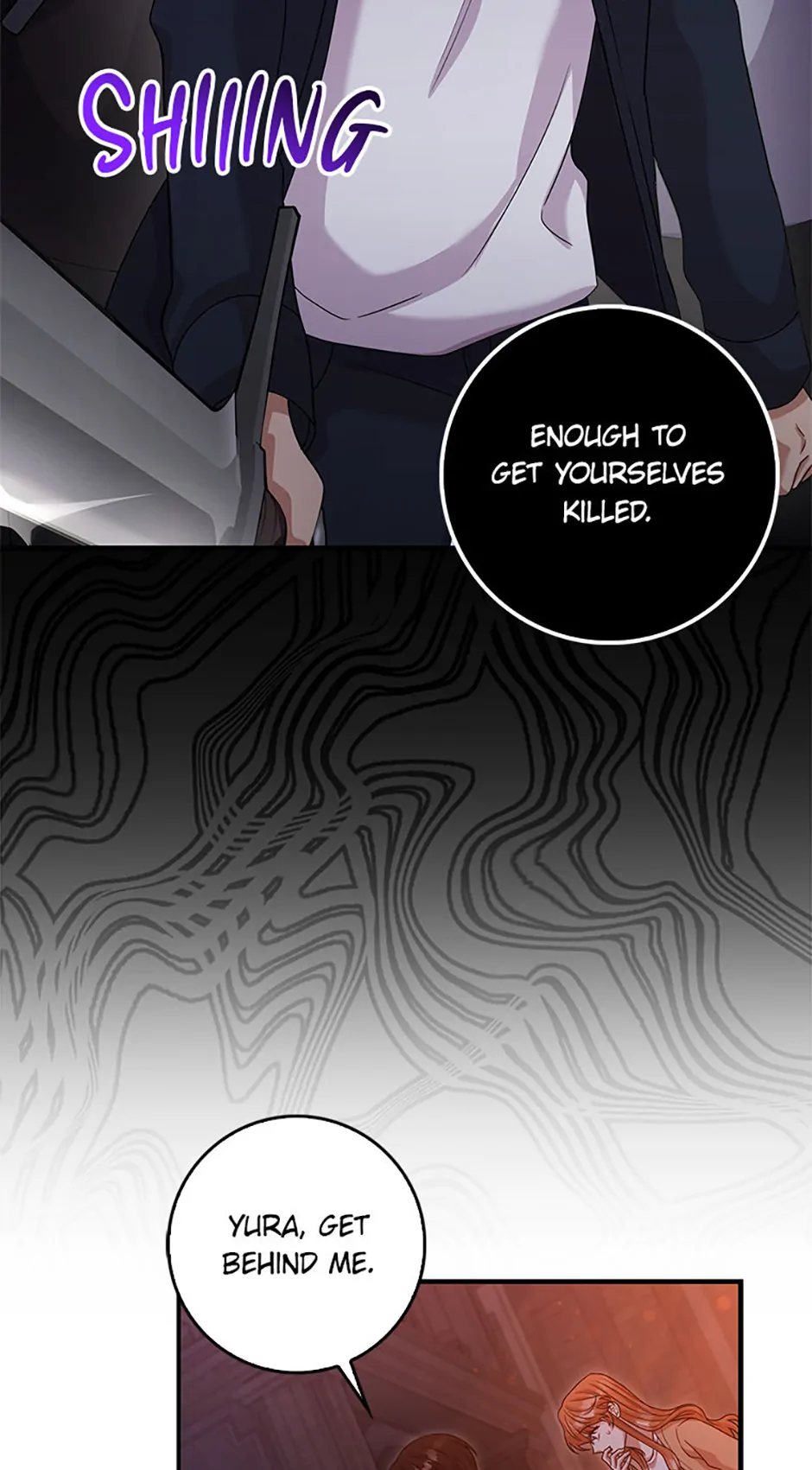 The Male Lead Likes My Support! Chapter 17 - page 47