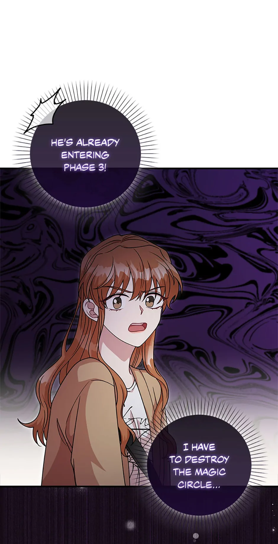 The Male Lead Likes My Support! Chapter 17 - page 7