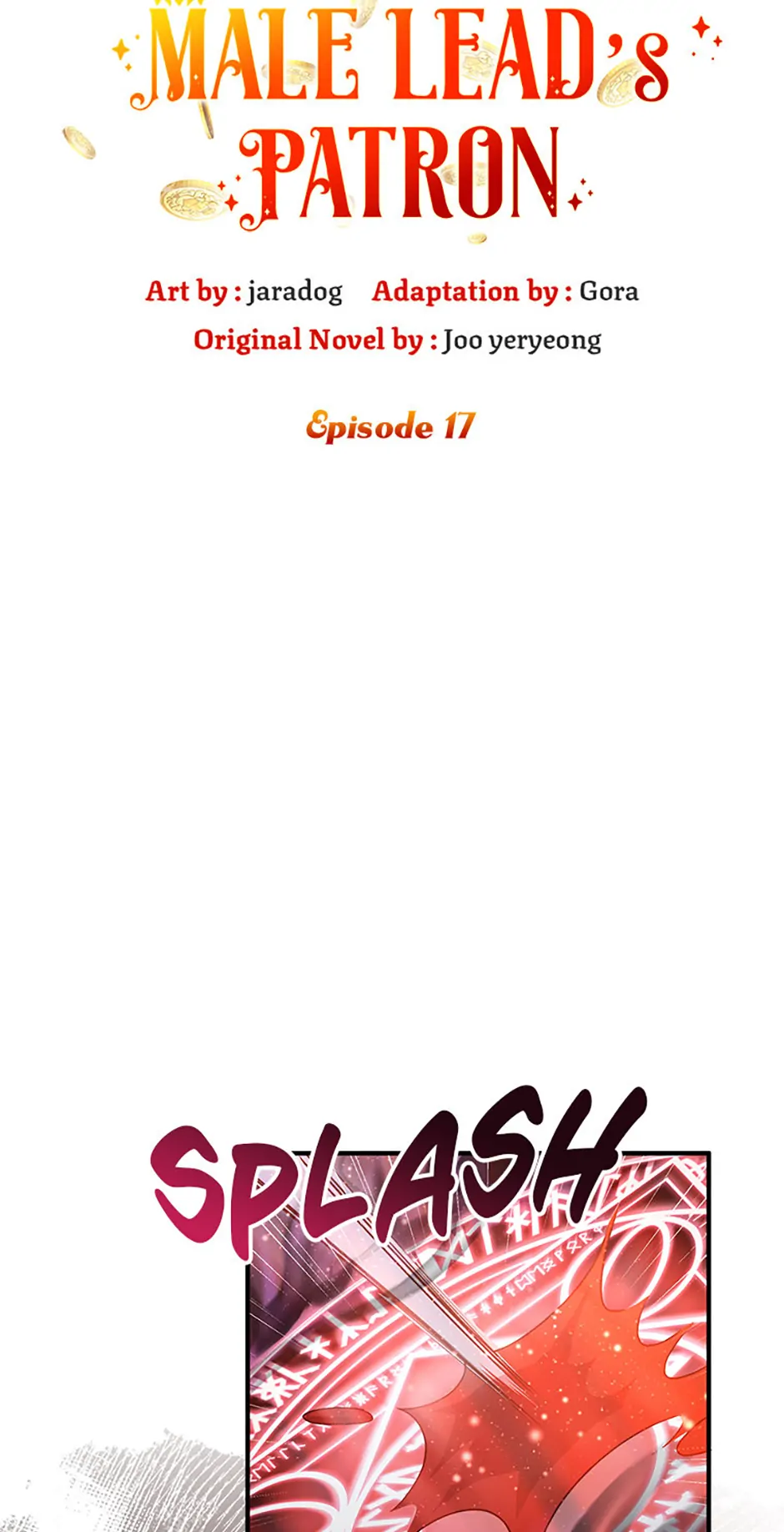 The Male Lead Likes My Support! Chapter 17 - page 9
