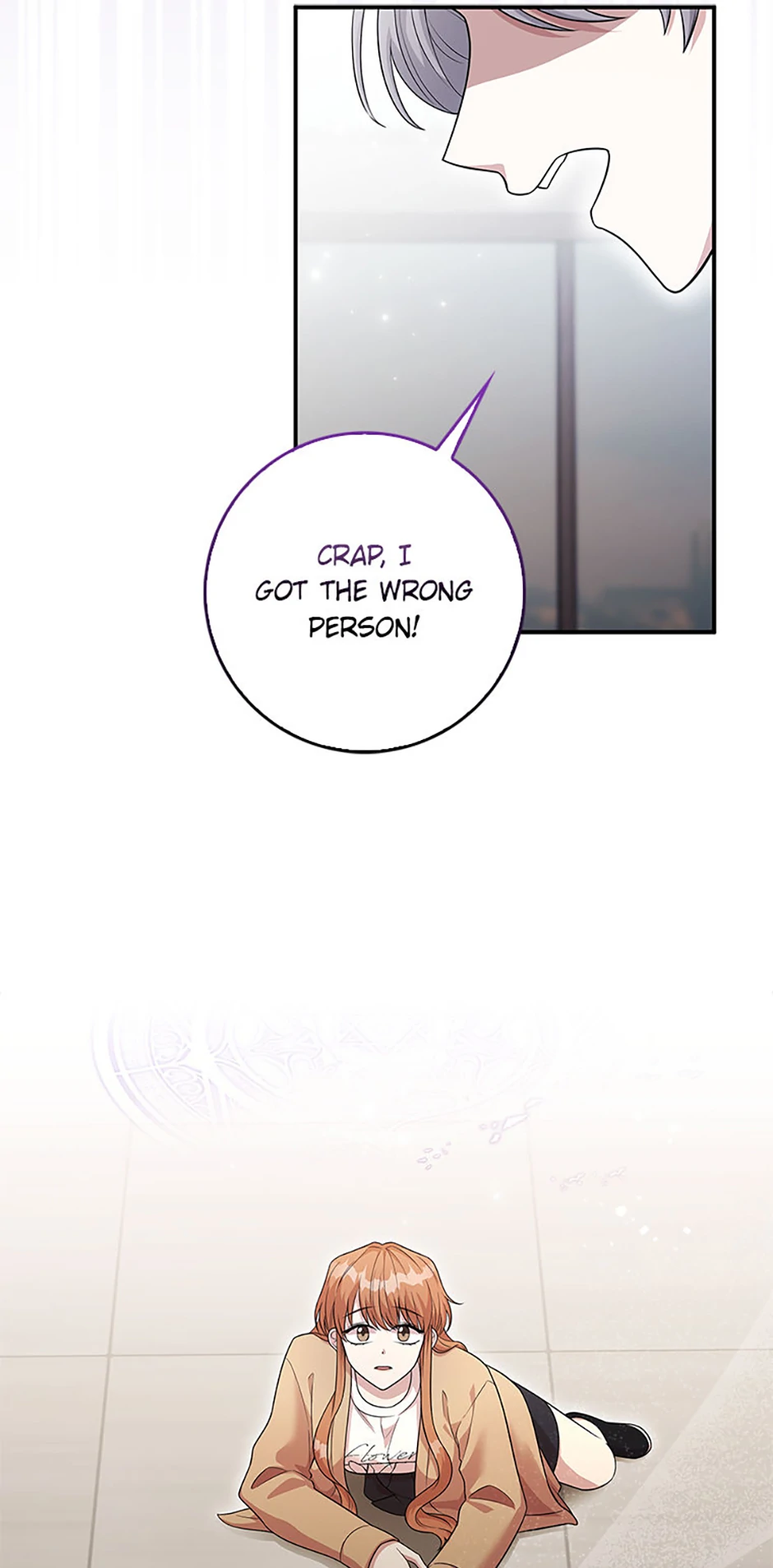 The Male Lead Likes My Support! Chapter 19 - page 4