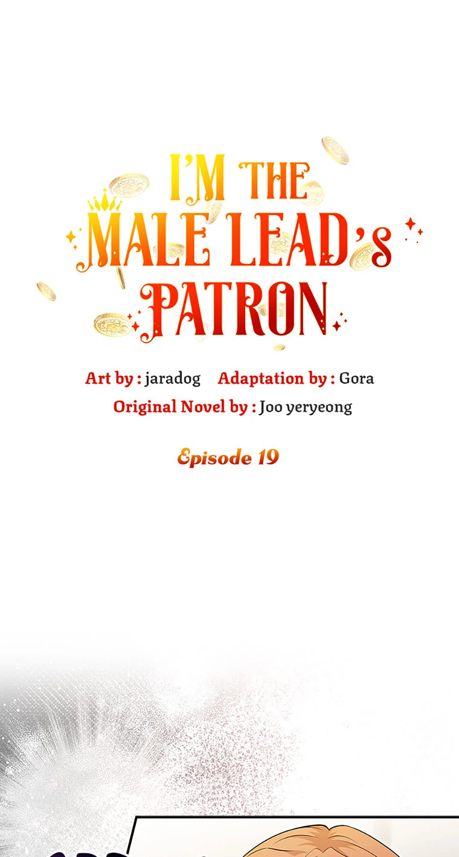 The Male Lead Likes My Support! Chapter 19 - page 6
