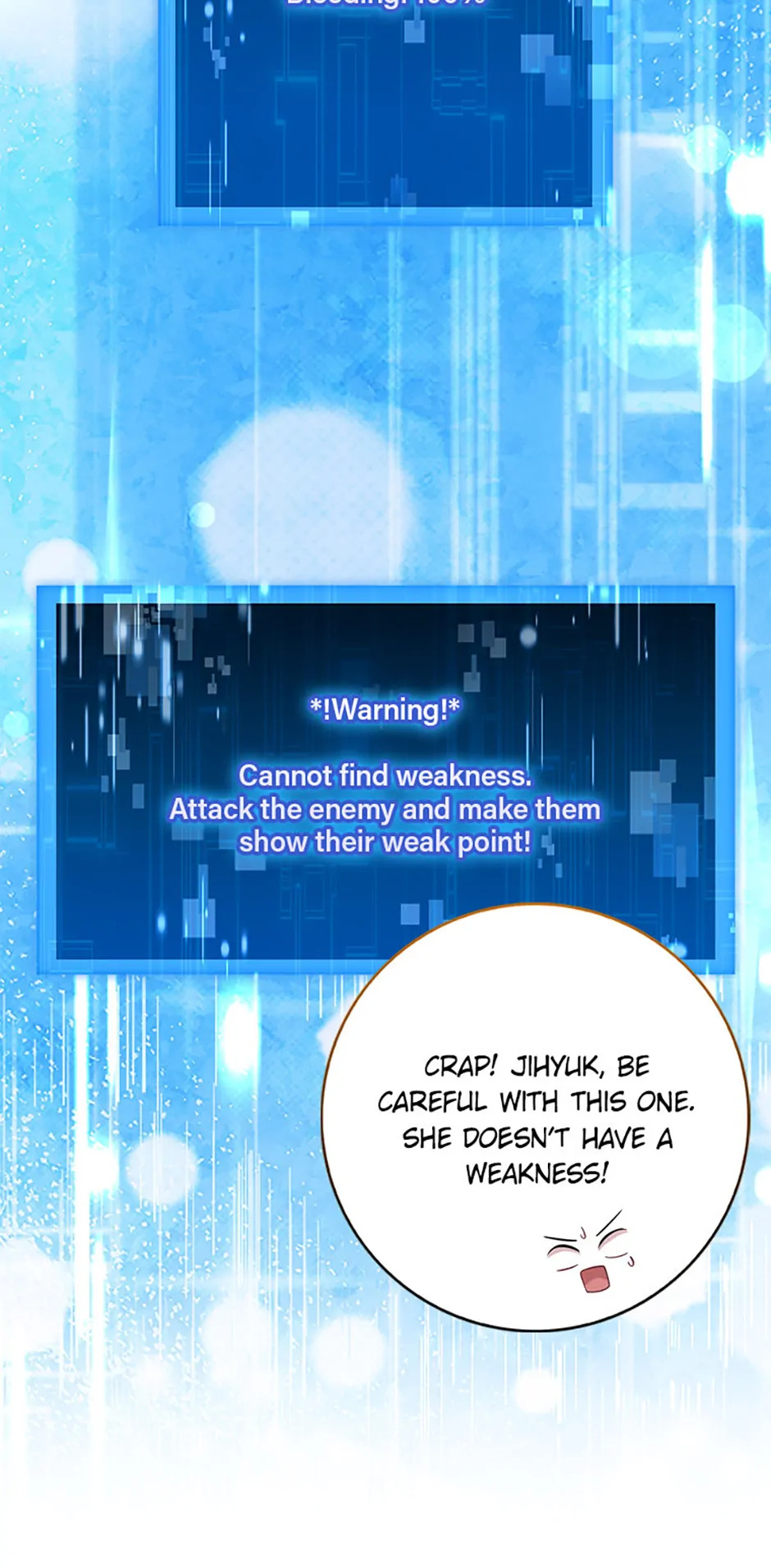 The Male Lead Likes My Support! Chapter 27 - page 47