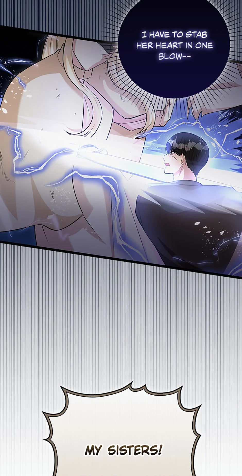 The Male Lead Likes My Support! Chapter 27 - page 58