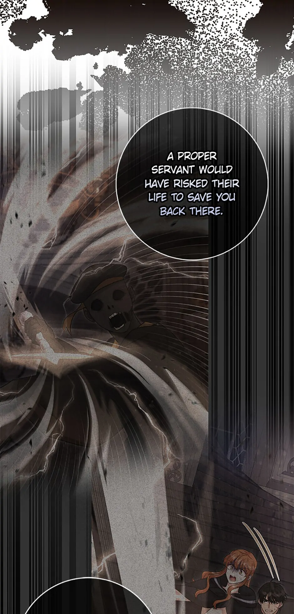 The Male Lead Likes My Support! Chapter 27 - page 6