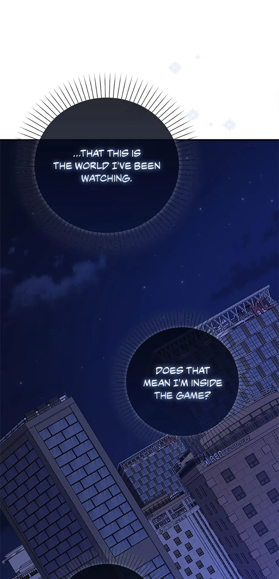 The Male Lead Likes My Support! Chapter 2 - page 28