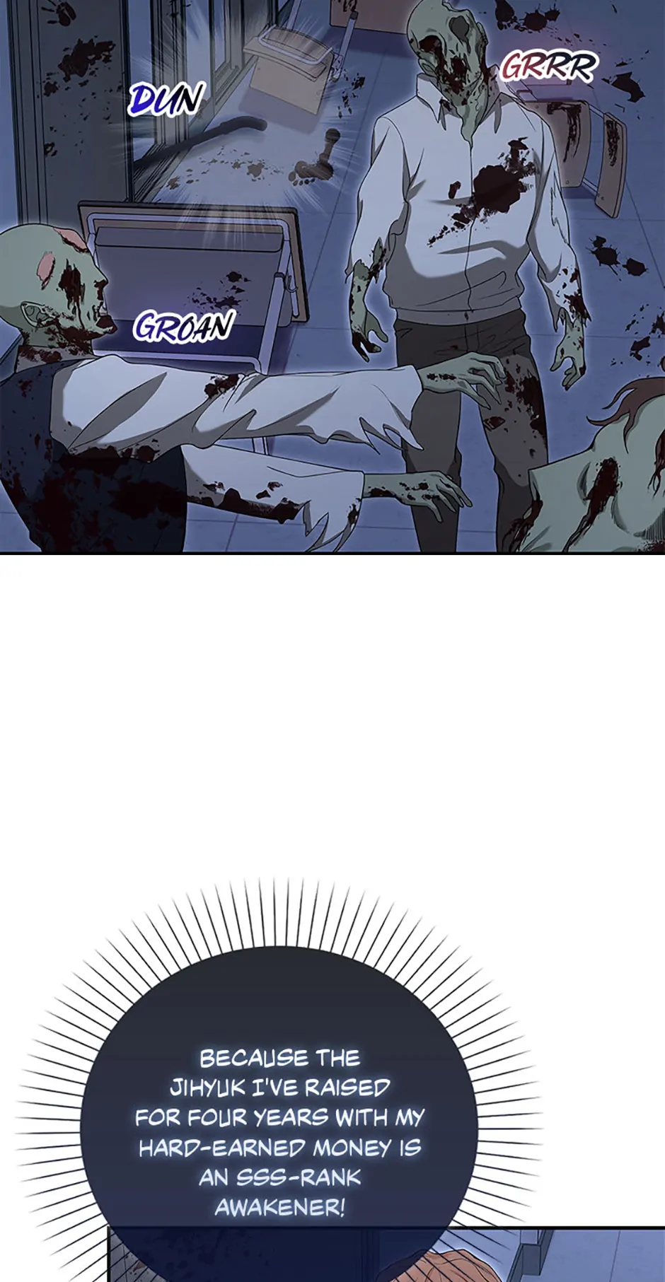 The Male Lead Likes My Support! Chapter 2 - page 53