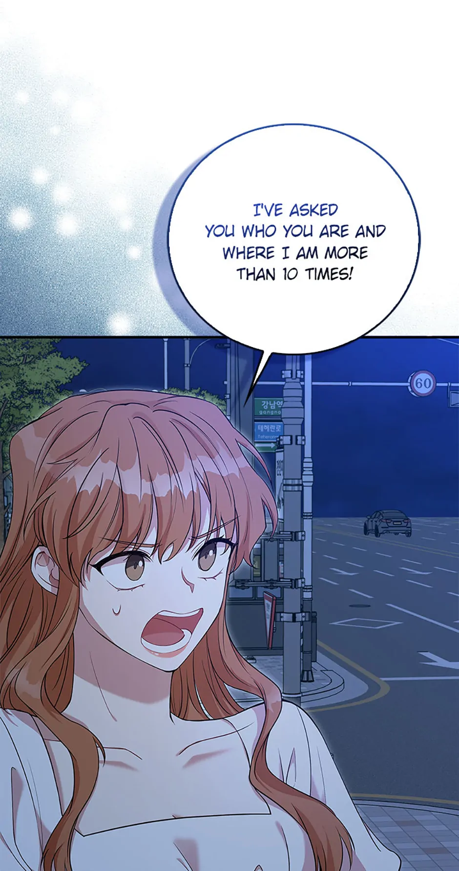 The Male Lead Likes My Support! Chapter 2 - page 7