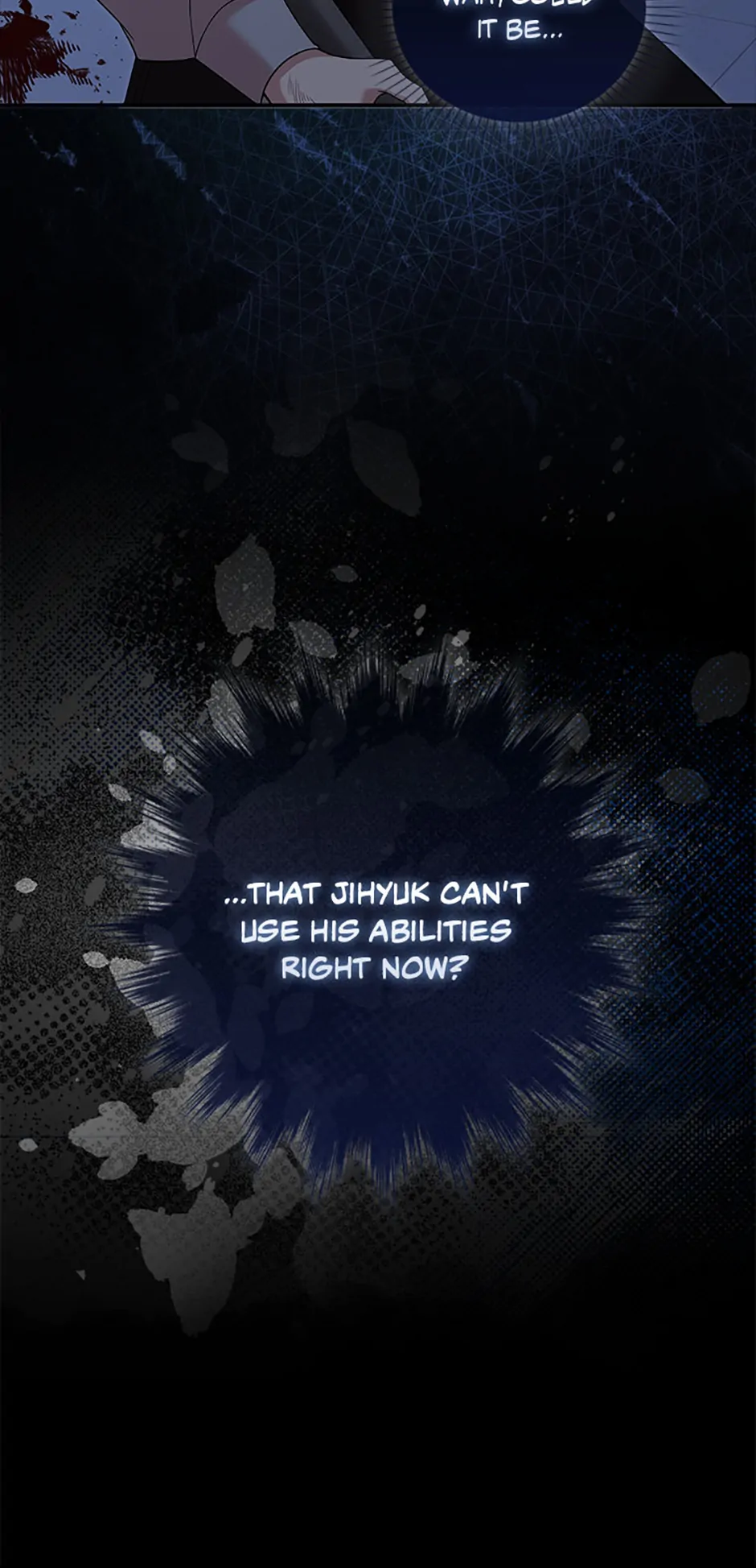 The Male Lead Likes My Support! Chapter 2 - page 72