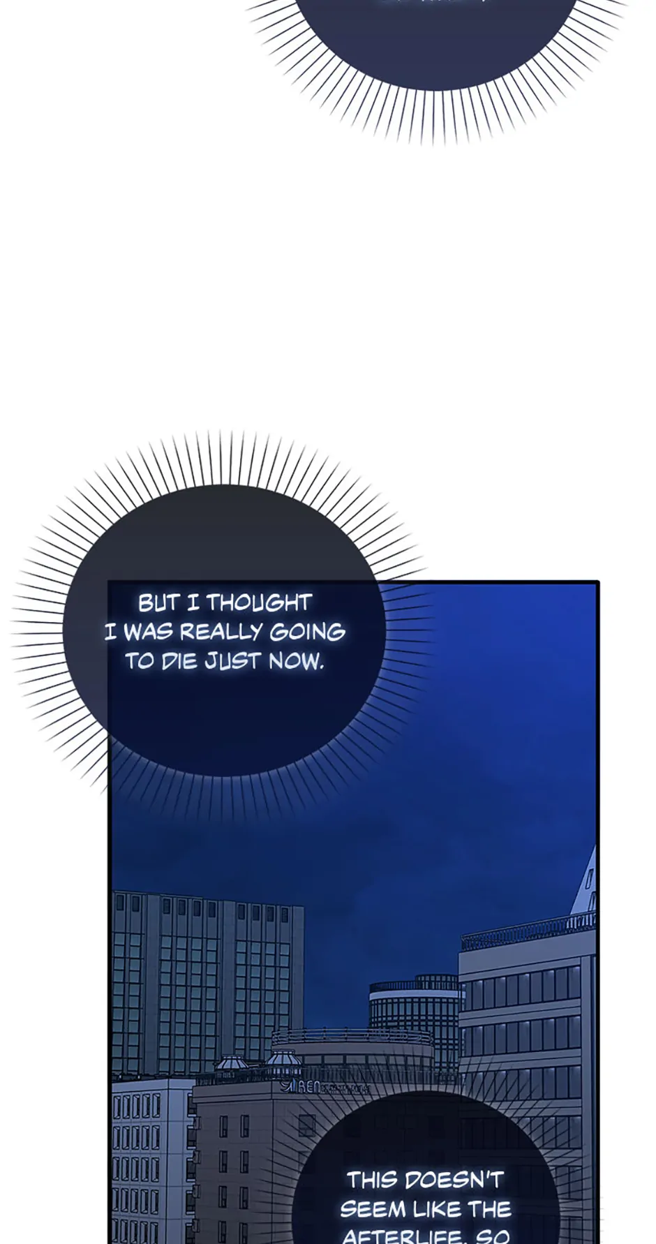 The Male Lead Likes My Support! Chapter 2 - page 9