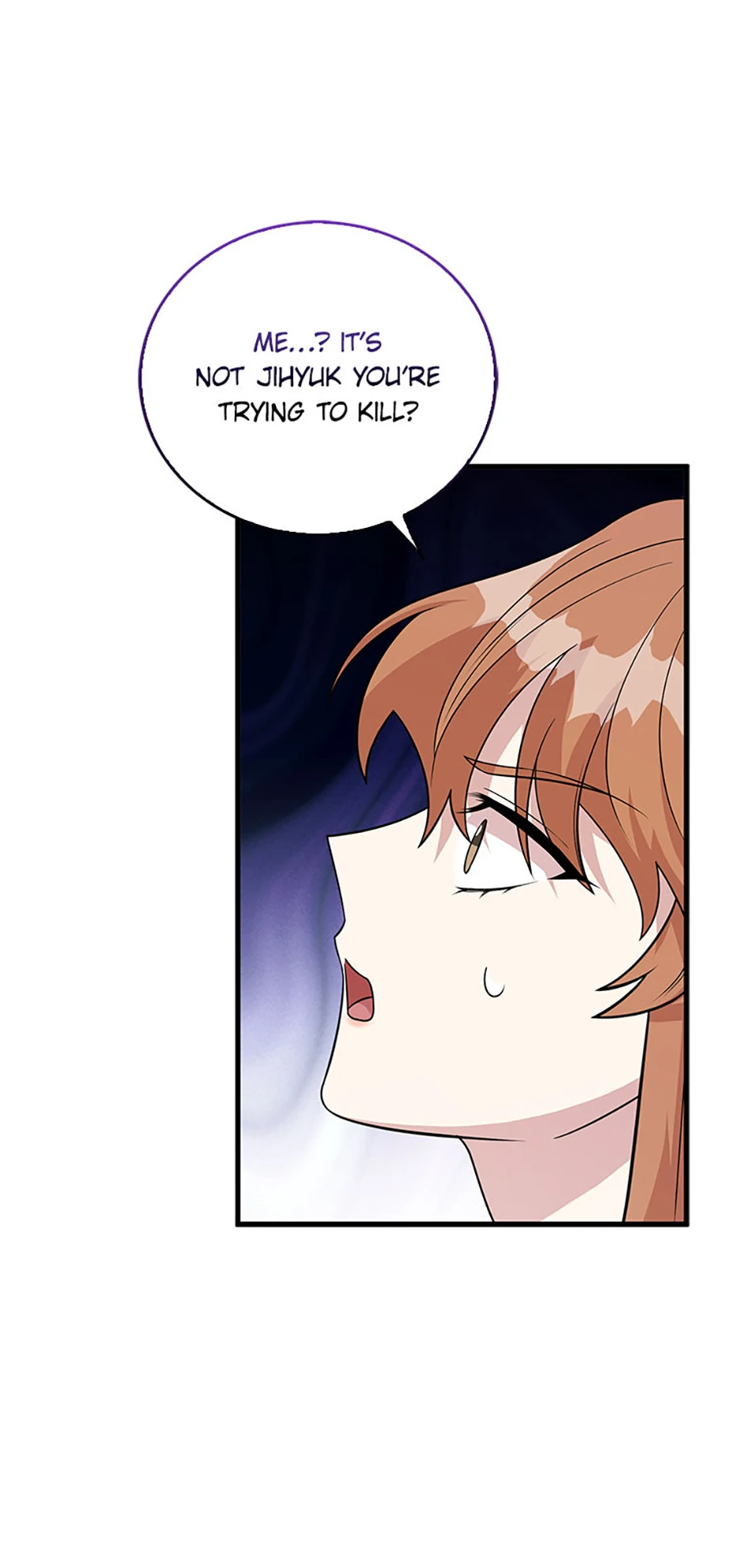 The Male Lead Likes My Support! Chapter 20 - page 4