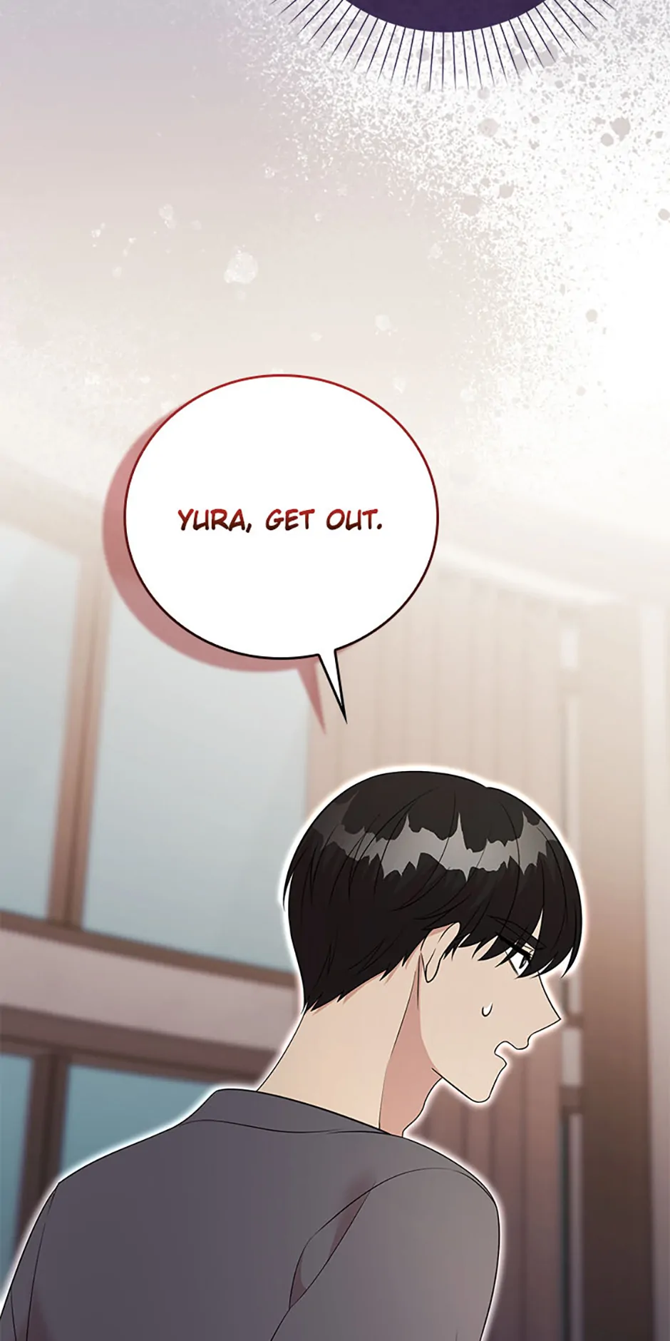 The Male Lead Likes My Support! Chapter 20 - page 43