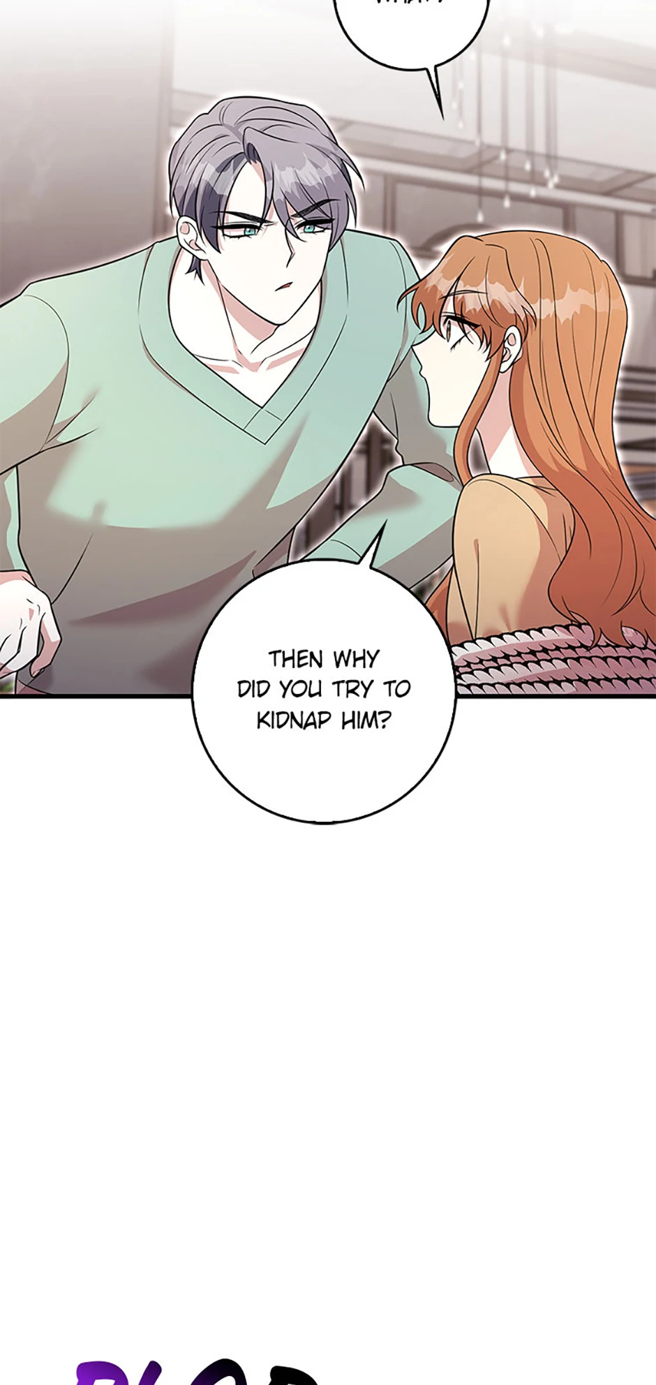 The Male Lead Likes My Support! Chapter 20 - page 6