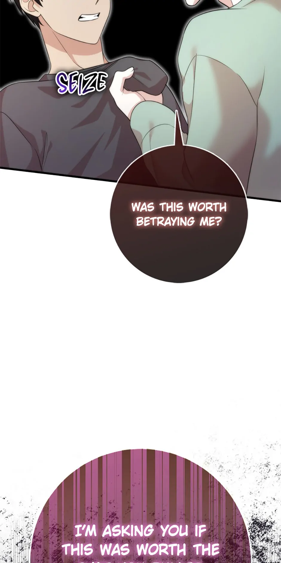 The Male Lead Likes My Support! Chapter 21 - page 2