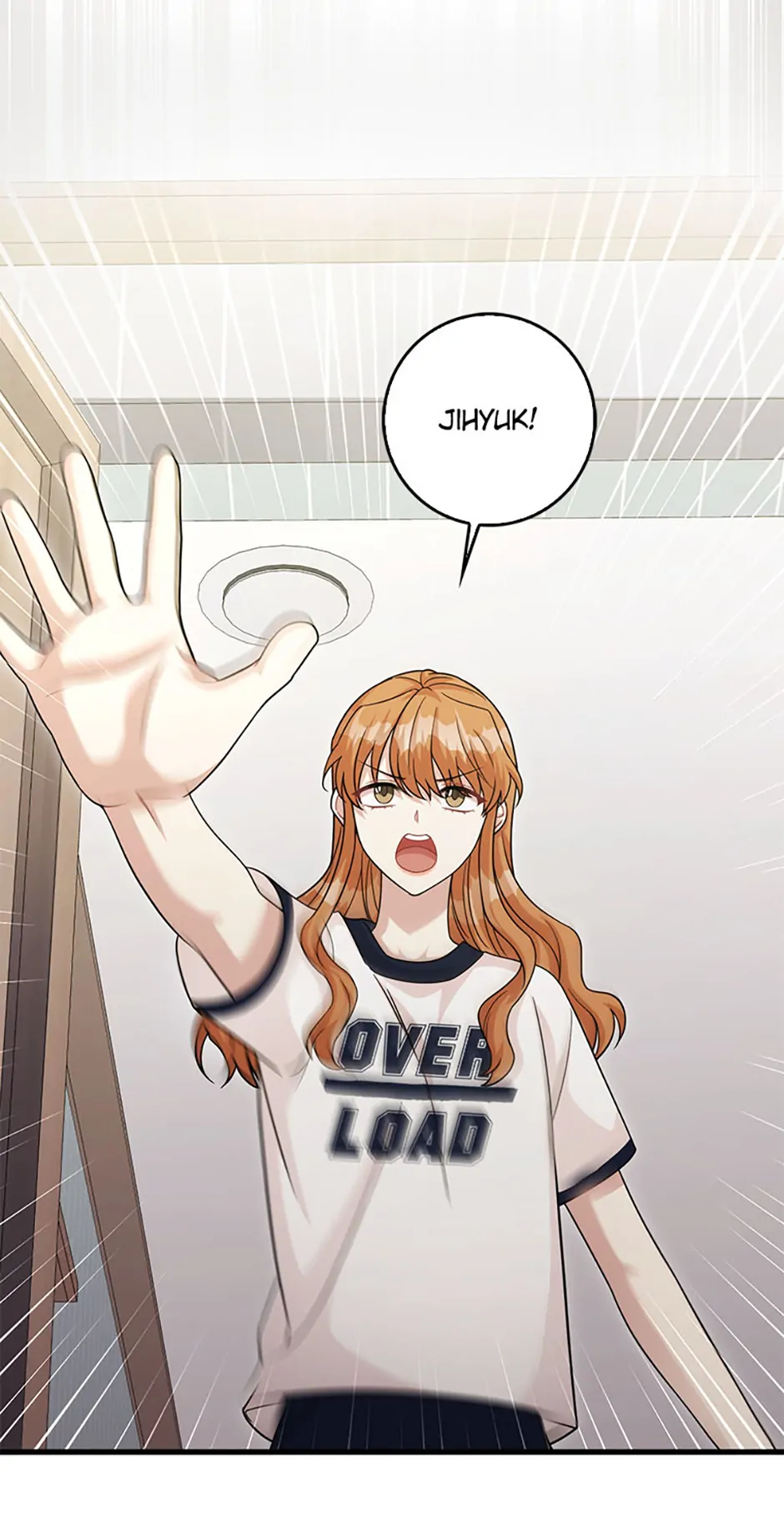 The Male Lead Likes My Support! Chapter 22 - page 21