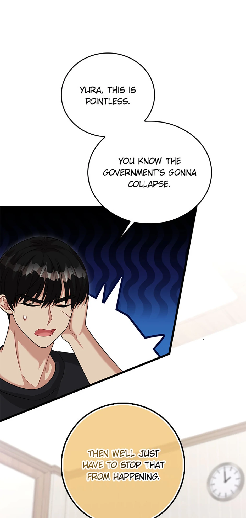 The Male Lead Likes My Support! Chapter 22 - page 29