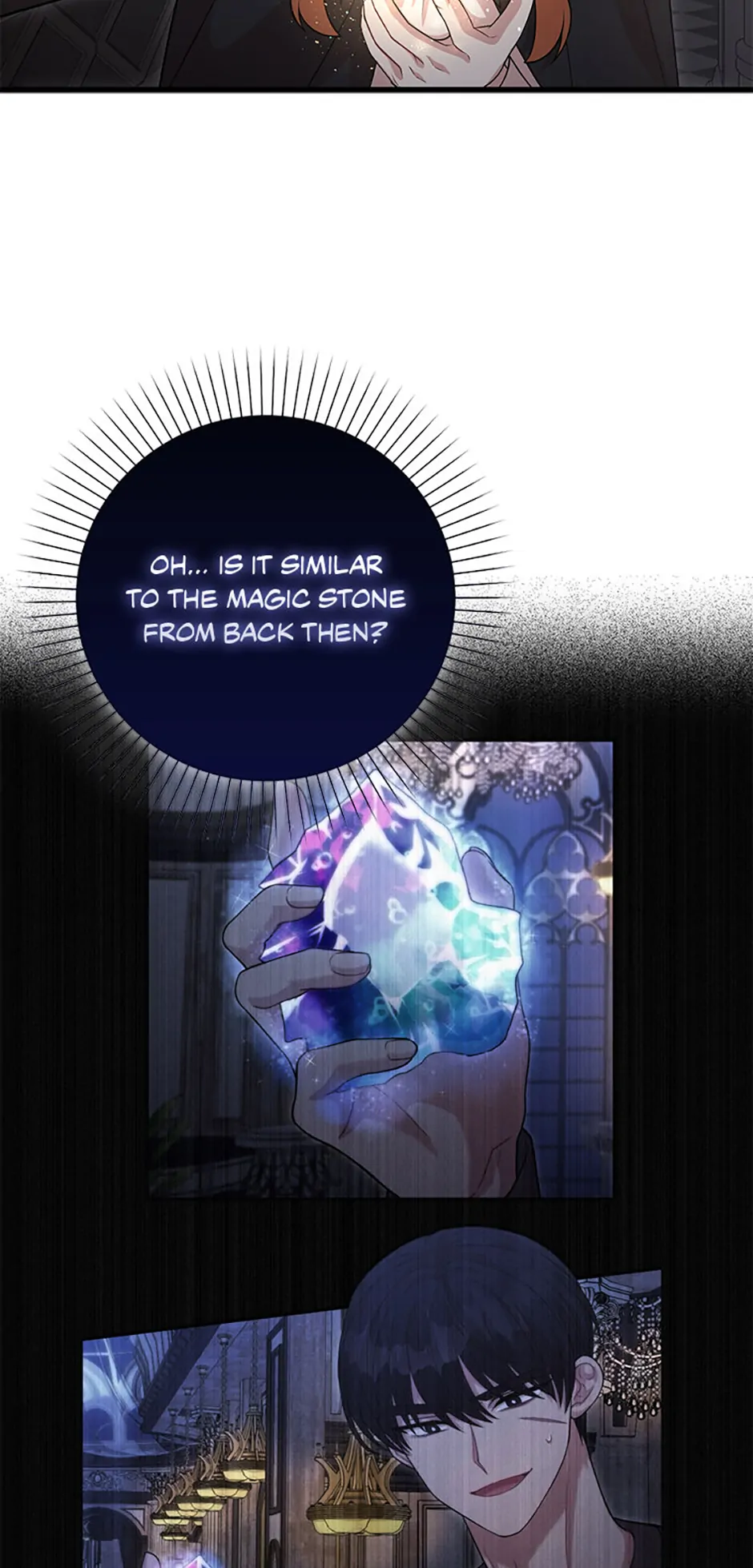 The Male Lead Likes My Support! Chapter 26 - page 55
