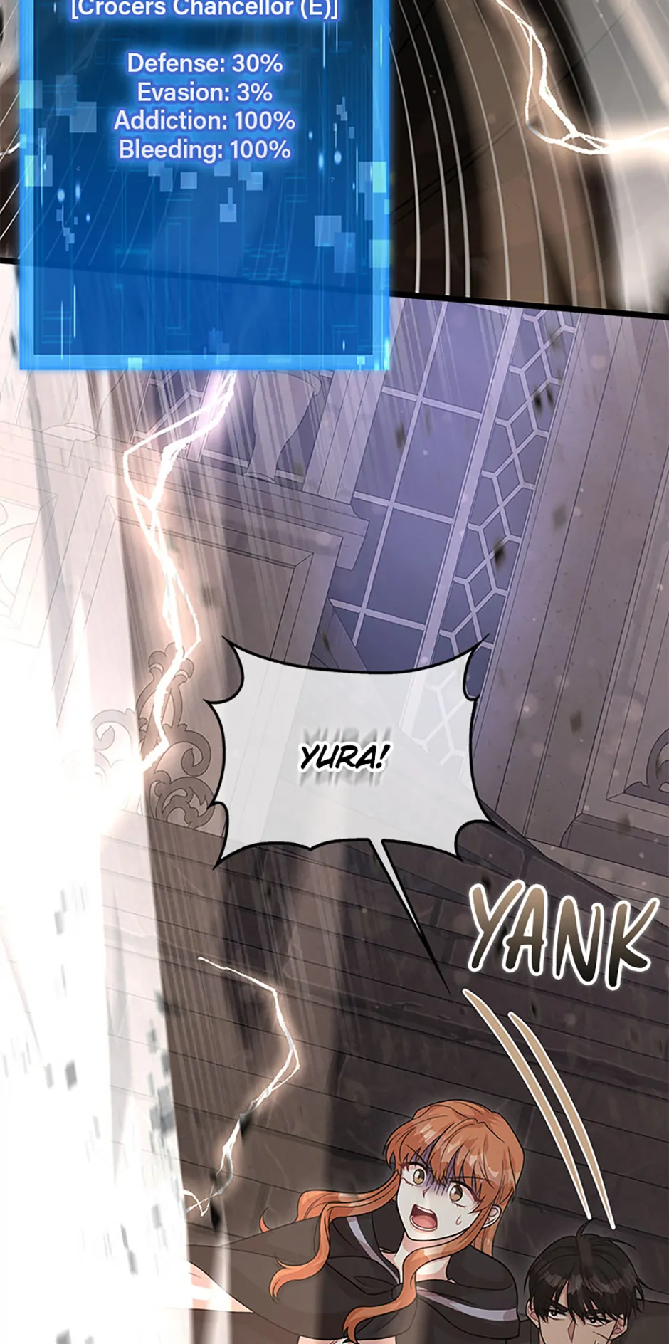 The Male Lead Likes My Support! Chapter 26 - page 8