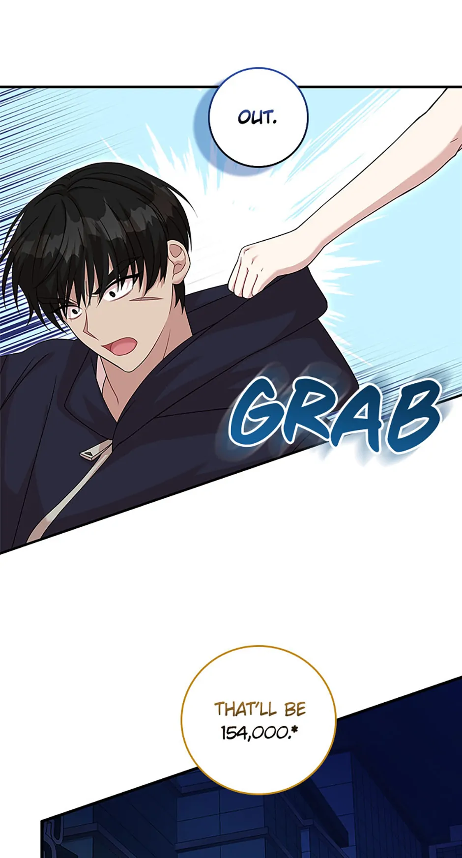 The Male Lead Likes My Support! Chapter 9 - page 23
