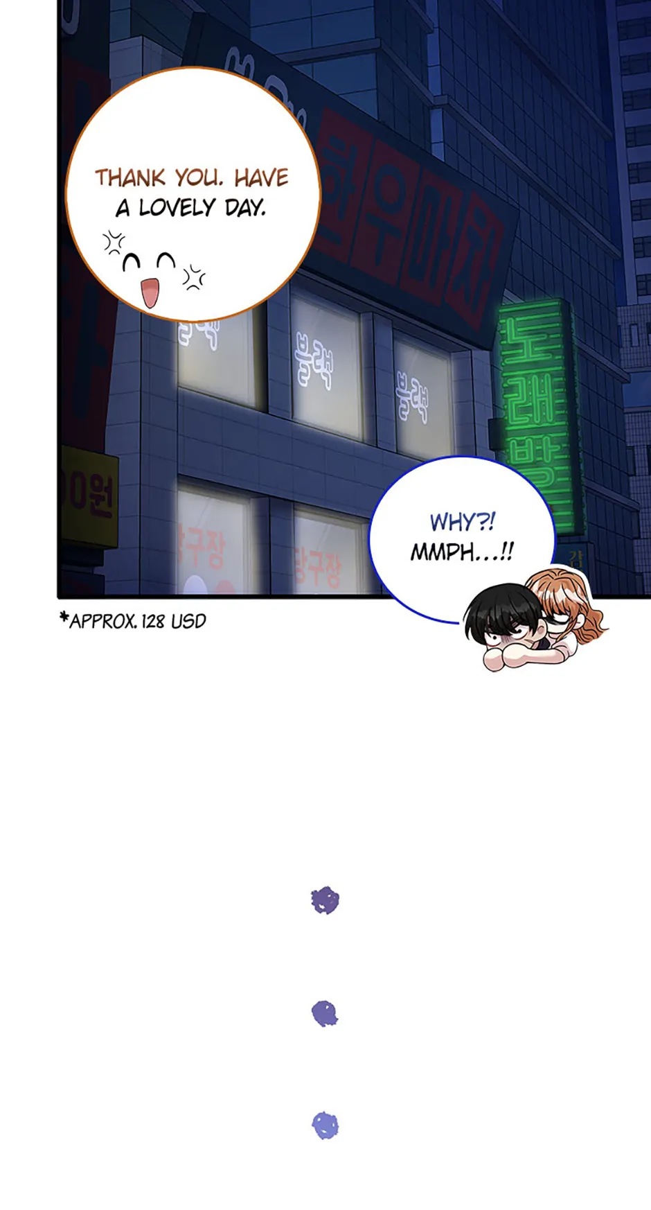 The Male Lead Likes My Support! Chapter 9 - page 24