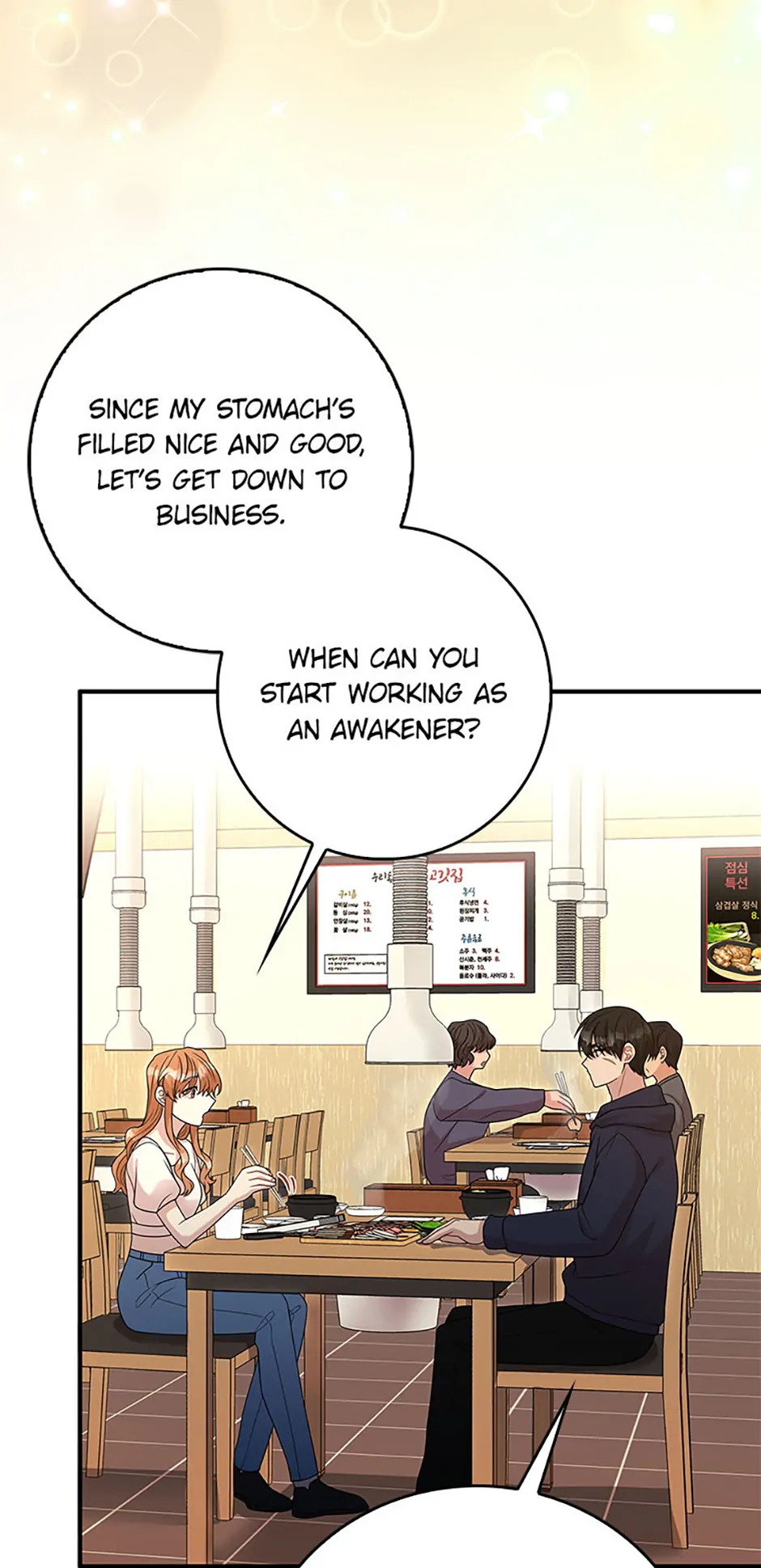 The Male Lead Likes My Support! Chapter 9 - page 3