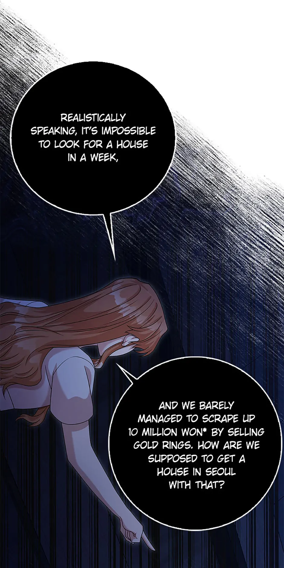 The Male Lead Likes My Support! Chapter 9 - page 33