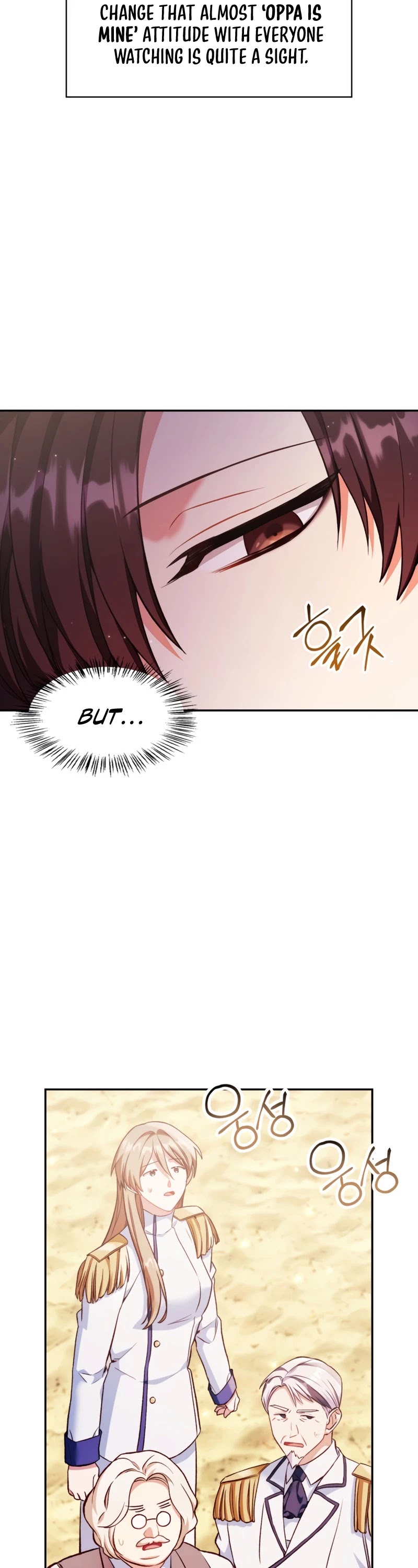 Regressor Instruction Manual chapter 33 - page 12