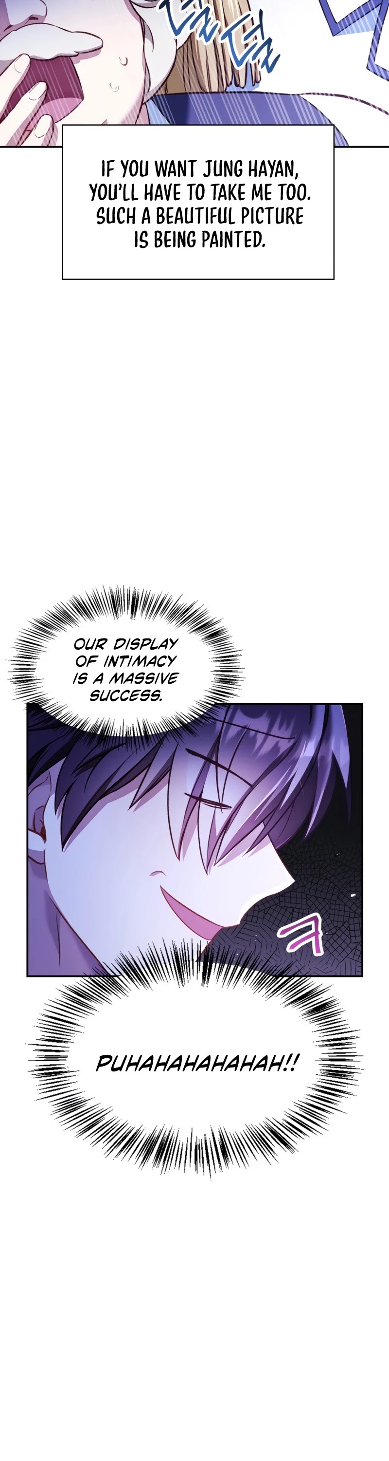Regressor Instruction Manual chapter 33 - page 17