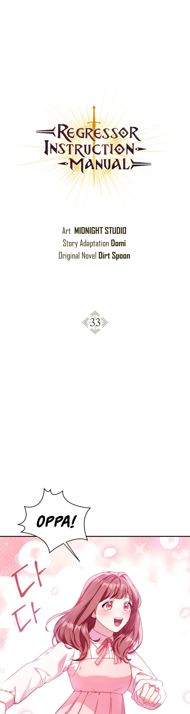 Regressor Instruction Manual chapter 33 - page 2