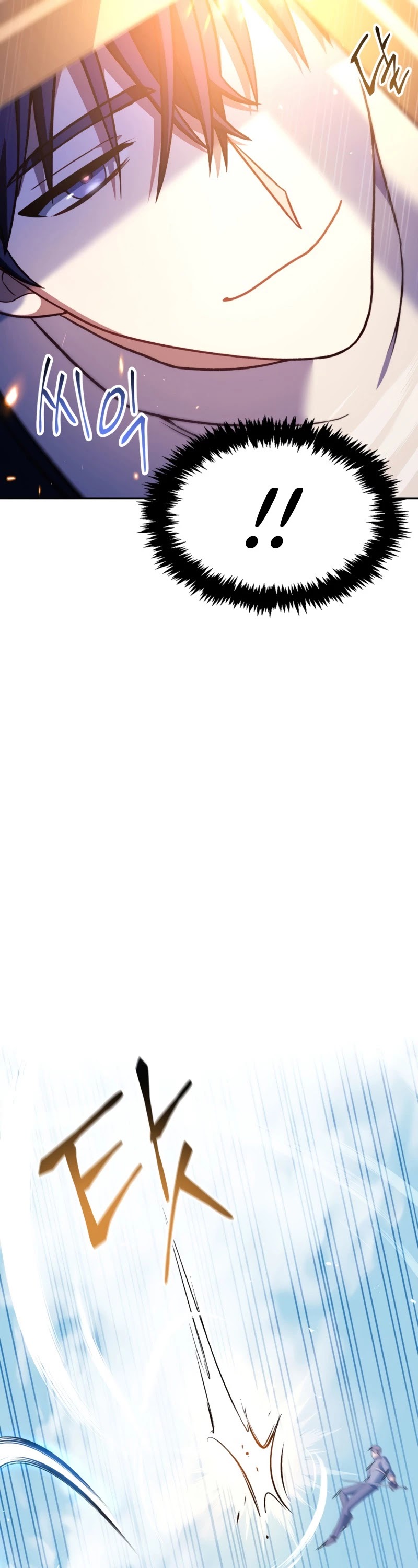 Regressor Instruction Manual chapter 33 - page 34