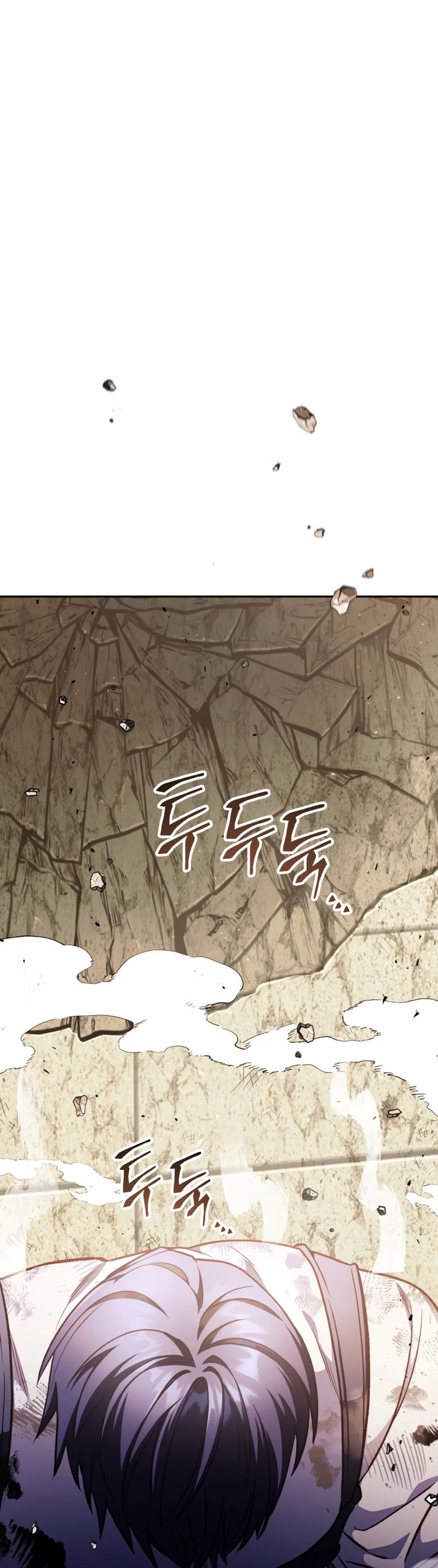 Regressor Instruction Manual chapter 33 - page 55