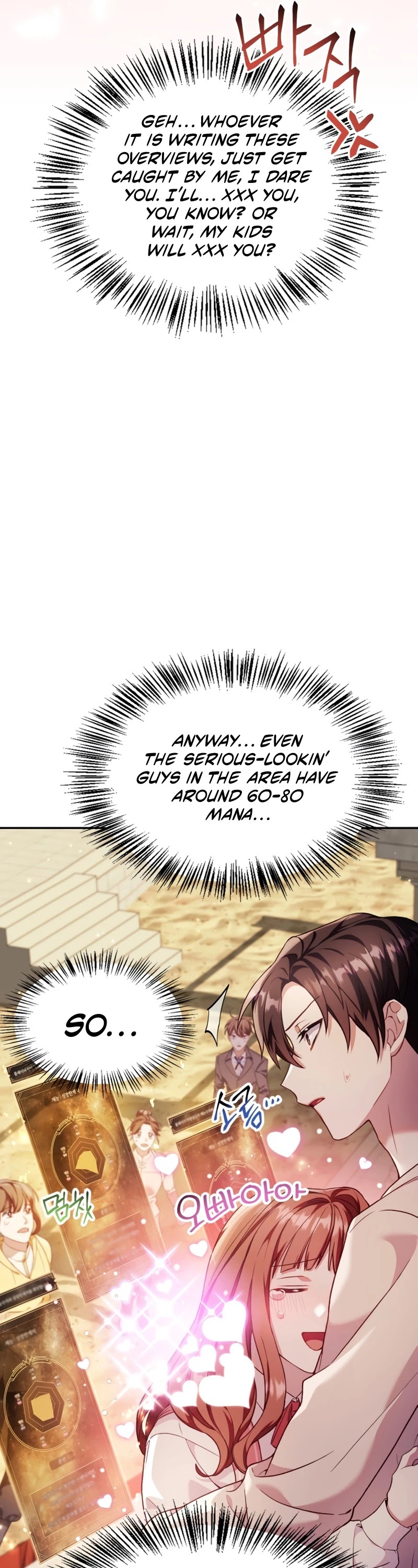 Regressor Instruction Manual chapter 33 - page 6