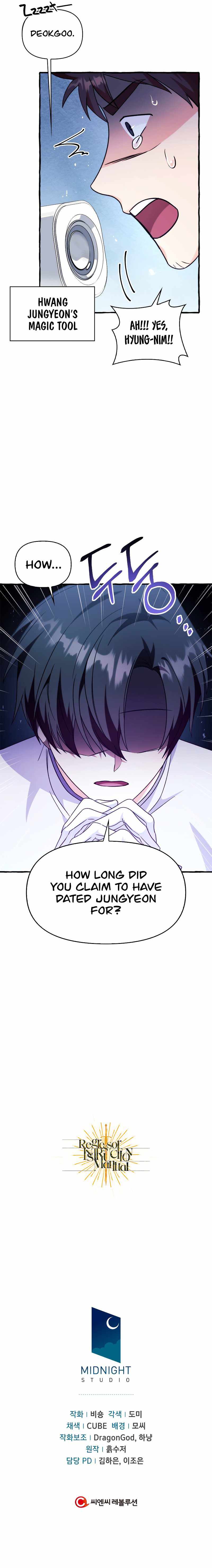 Regressor Instruction Manual chapter 57 - page 17