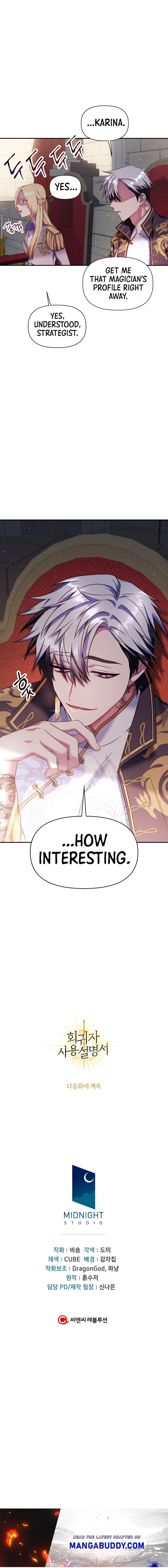 Regressor Instruction Manual chapter 32 - page 9
