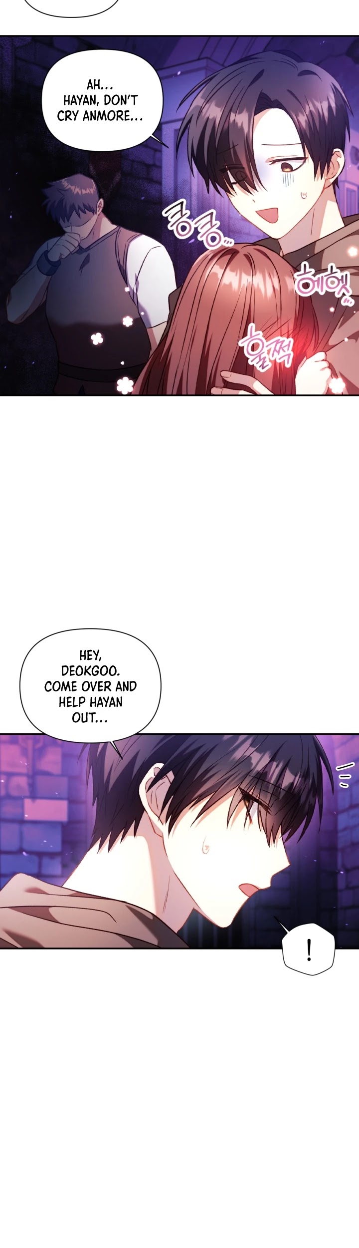 Regressor Instruction Manual chapter 25 - page 14