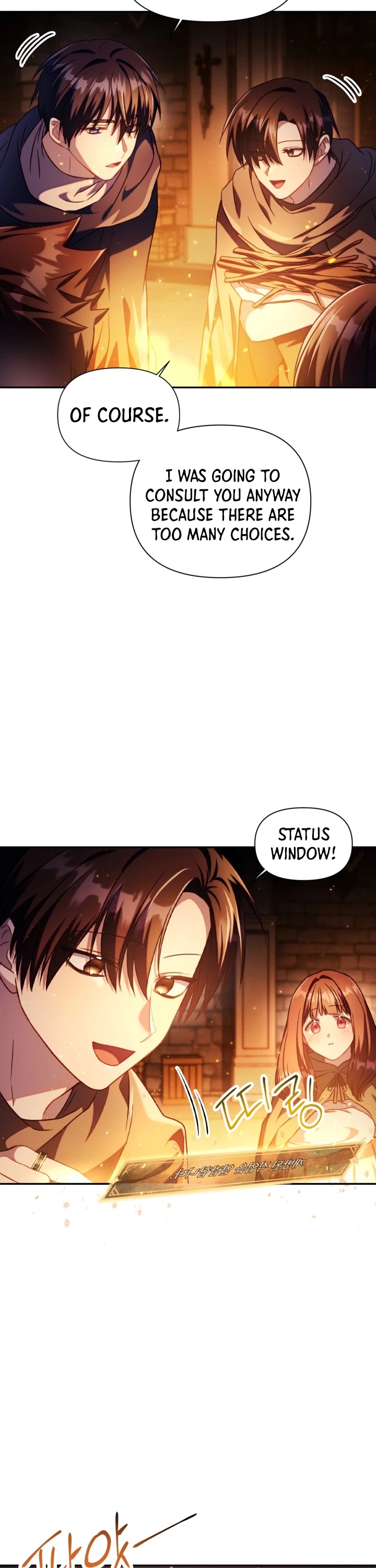 Regressor Instruction Manual chapter 25 - page 34