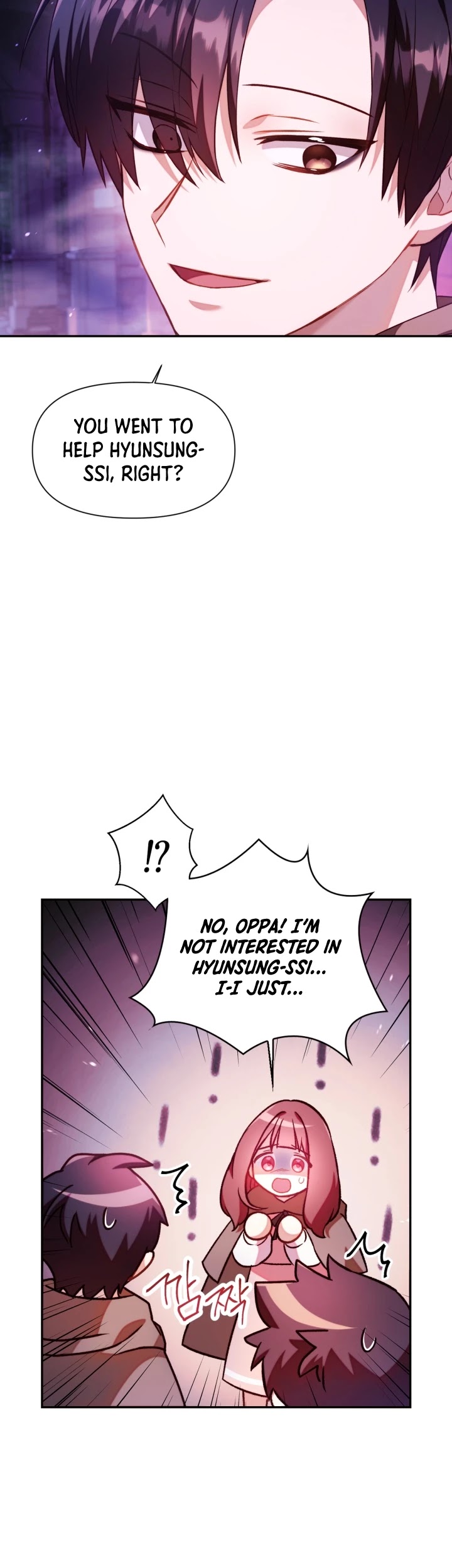 Regressor Instruction Manual chapter 25 - page 8