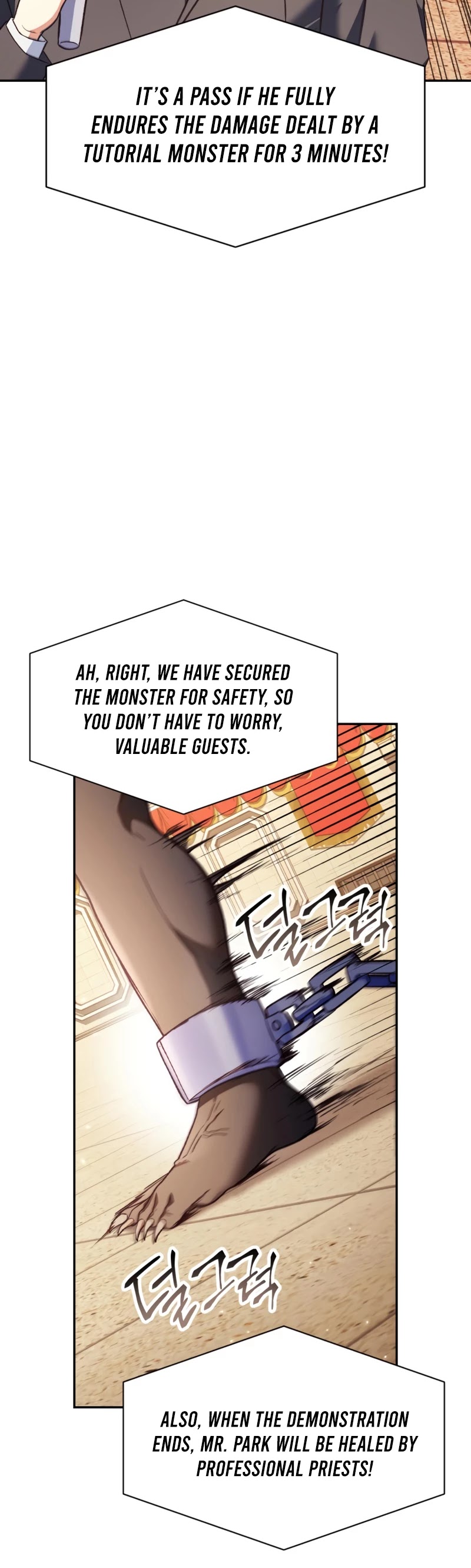Regressor Instruction Manual chapter 34 - page 18