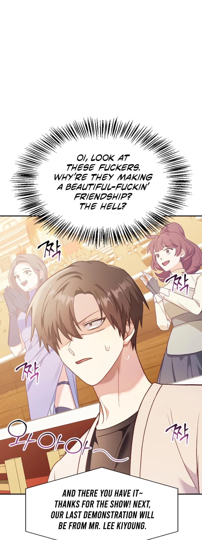 Regressor Instruction Manual chapter 34 - page 26