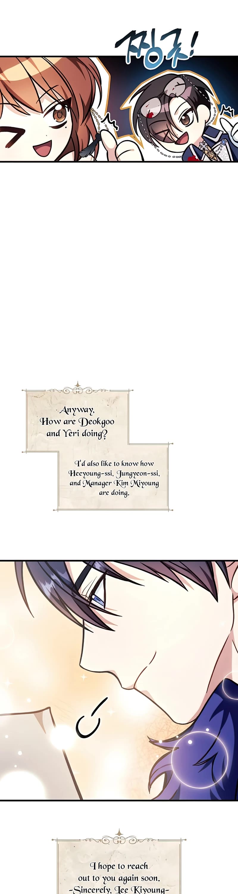Regressor Instruction Manual chapter 70 - page 22