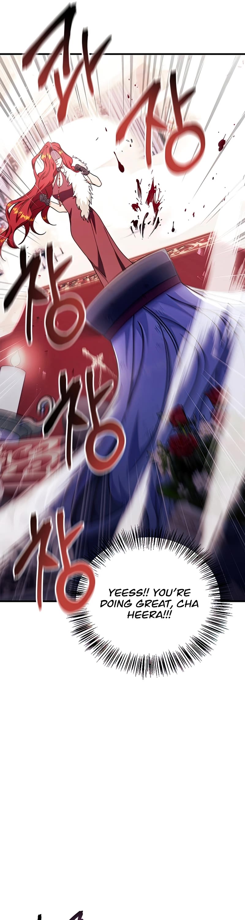 Regressor Instruction Manual chapter 70 - page 31