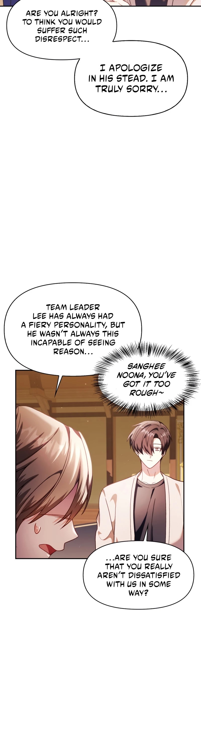 Regressor Instruction Manual chapter 37 - page 33