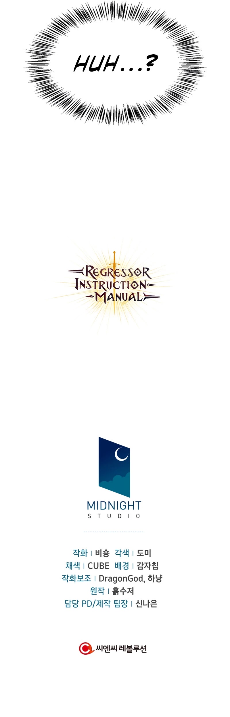 Regressor Instruction Manual chapter 37 - page 71