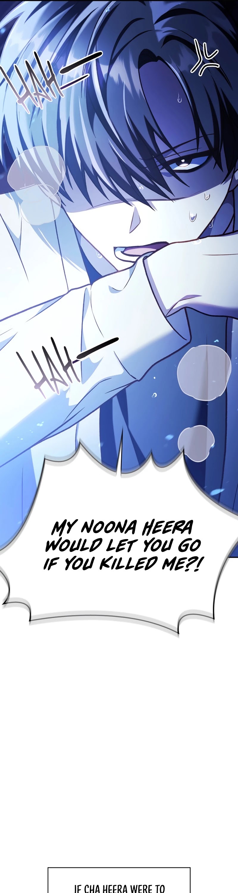 Regressor Instruction Manual chapter 36 - page 42